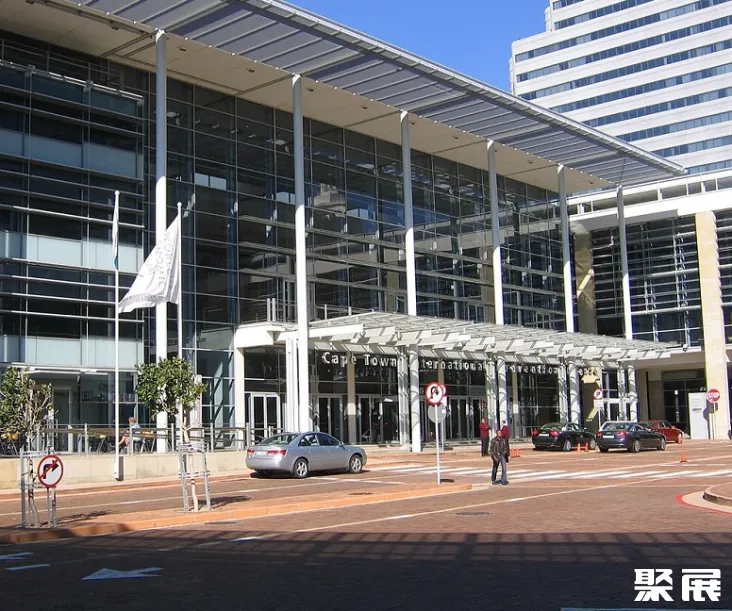 南非开普敦国际会议中心