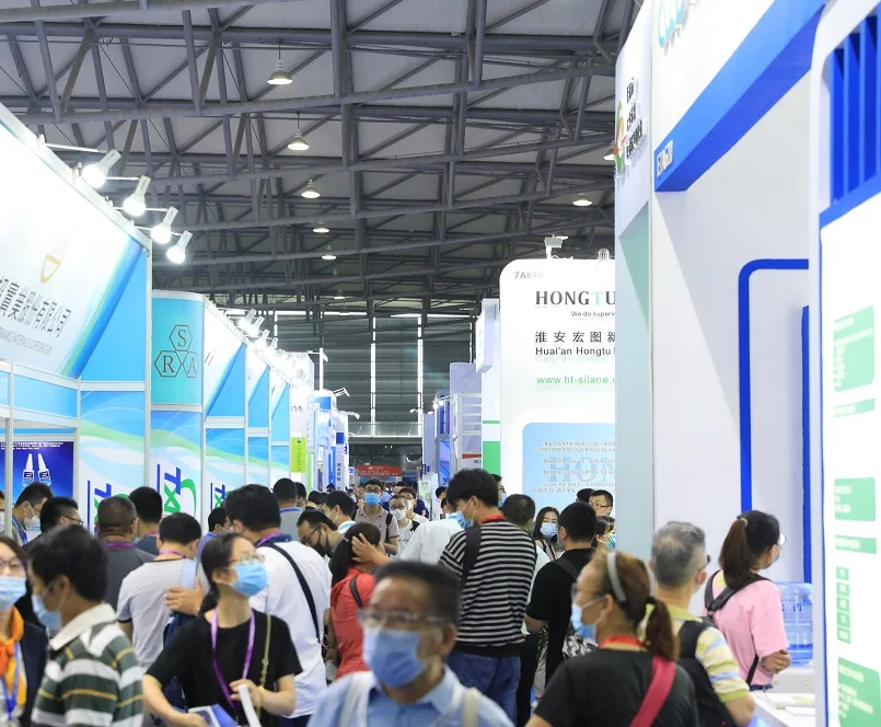 2025上海胶粘带展展位价格与展位申请