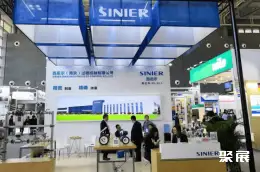 中国国际药机展展会现场(现场盛况)6