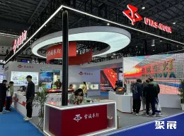 苏州改装车展现场图片6