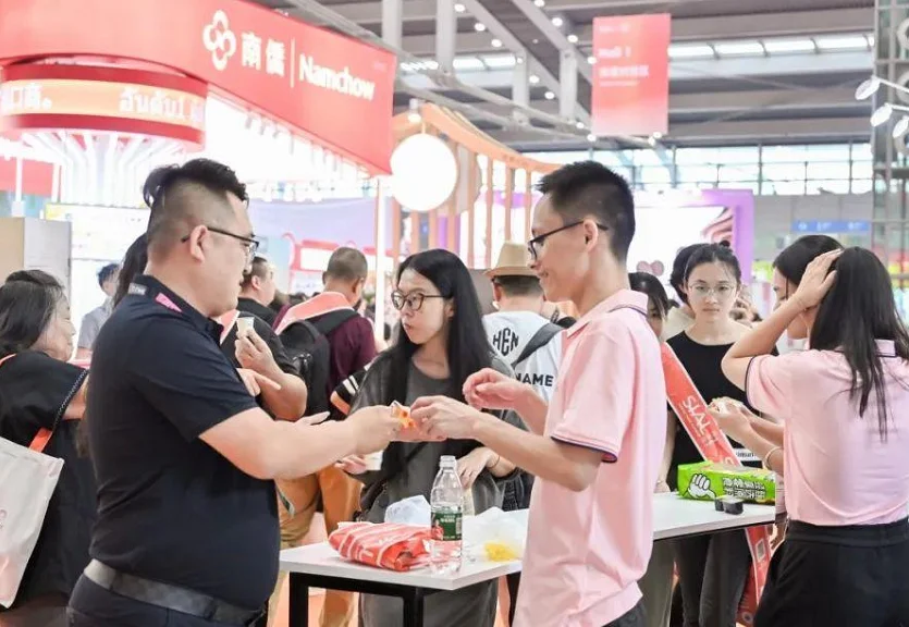 2026上海西雅食品展(SIAL)参展攻略：时间/地点/门票怎么买？