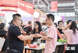 西雅上海食品展展会现场(现场盛况)11