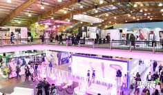 哥伦比亚美容展2026时间及地点