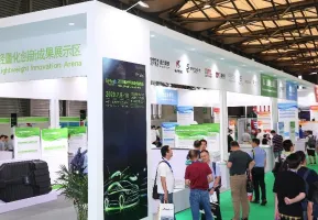 上海国际车灯与车辆照明技术展览会2025门票多少钱一张 购票入口
