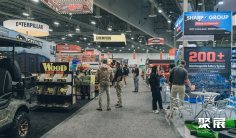 NHS美国五金展(NATIONAL HARDWARE SHOW)2026展位费与展位图