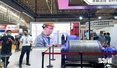 新疆矿博会2026门票购买途径