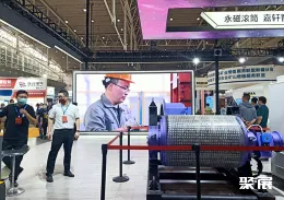 新疆矿博会现场图片2