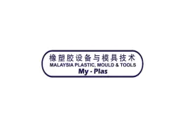 Malaysia Plastics & Rubber Machinery and Mould Technology Exhibition (M'SIA-PLAS)Logo