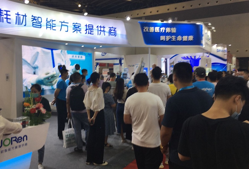 北京医疗器械展现场图片4