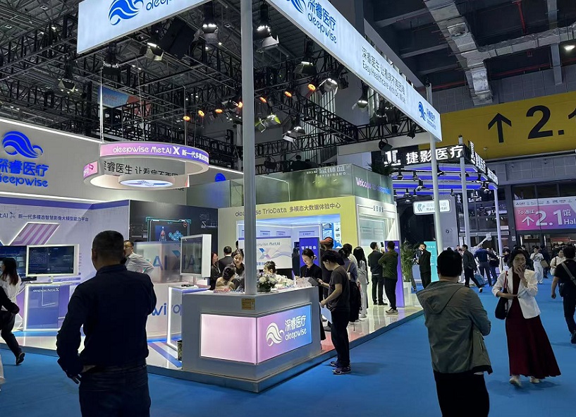 广州宠物健康展展会现场(现场盛况)12