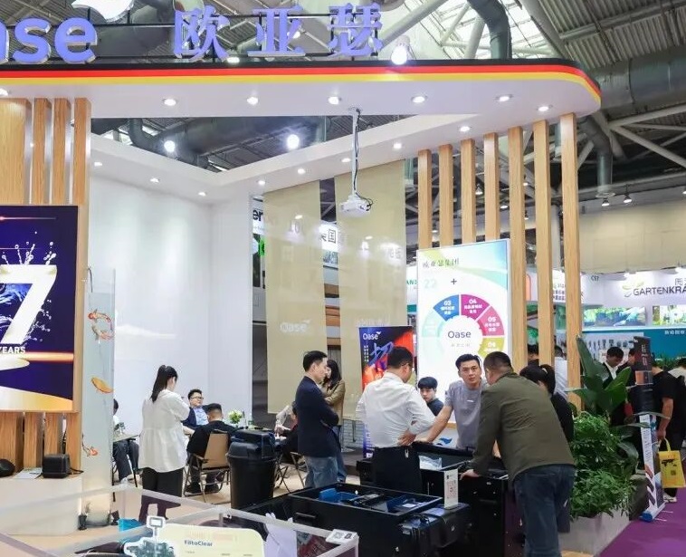 苏州花园大会展会现场(现场盛况)11