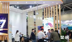 2027苏州园艺展(Garden Expo)观展攻略(时间/地点/观众预约)