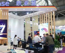 苏州花园大会展会现场(现场盛况)11