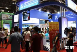 中国国际油品展现场图片2