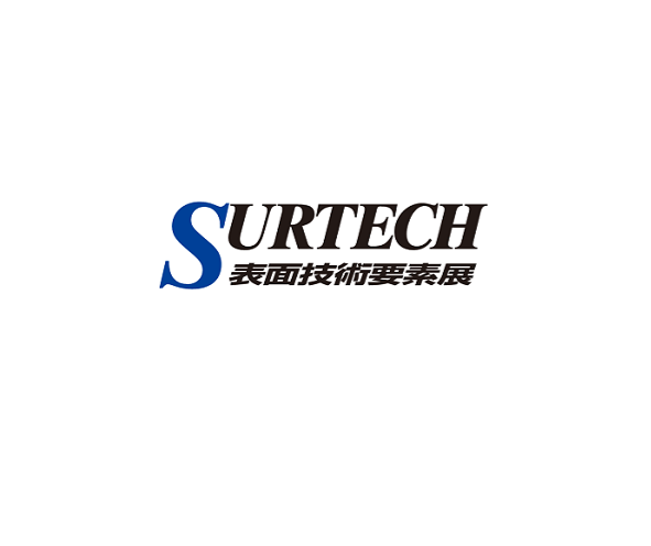 SURTECH exhibition logo
