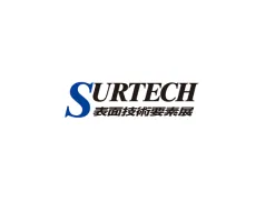 日本東京表面處理展覽會Logo