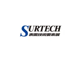 日本东京表面处理展览会