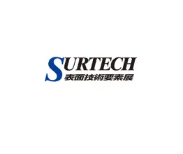日本东京表面处理展览会