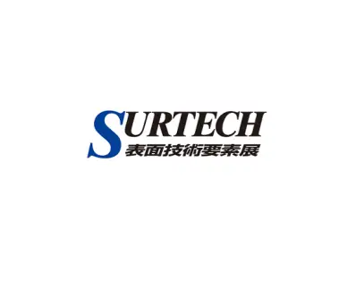 日本表面处理展会SURTECHlogo