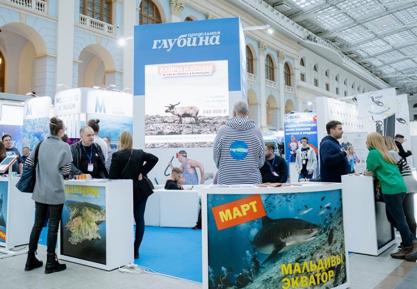 俄羅斯潛水展展會現場(現場盛況)7