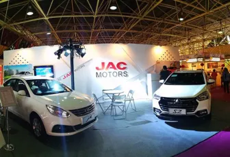 尼日利亚汽车展2025门票在哪买