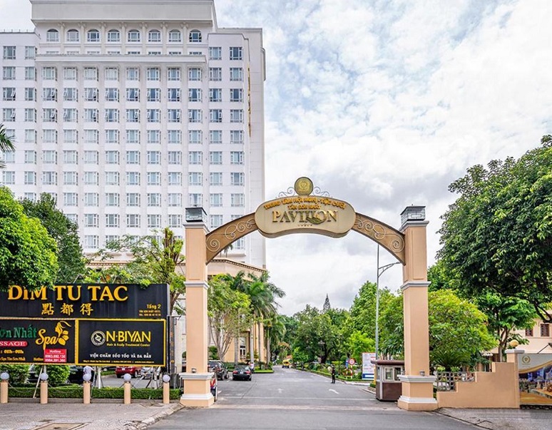 越南胡志明市丹孙纳会议中心