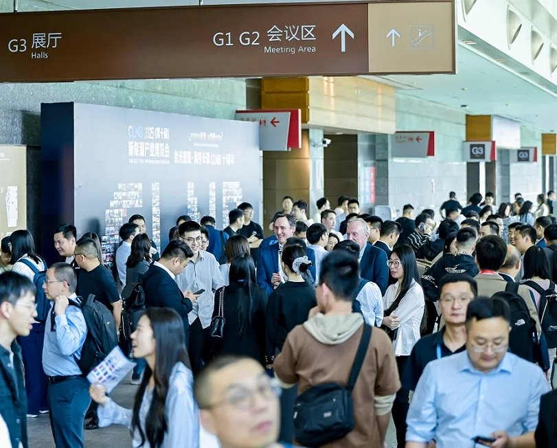 2026年苏州新能源产业博览会门票如何申请？多少钱？