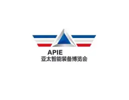 青岛智能装备展Logo