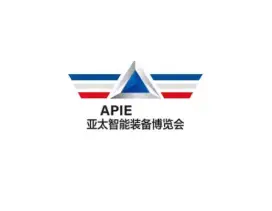 青岛亚太国际智能装备博览会