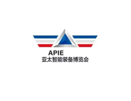青岛智能装备展logo