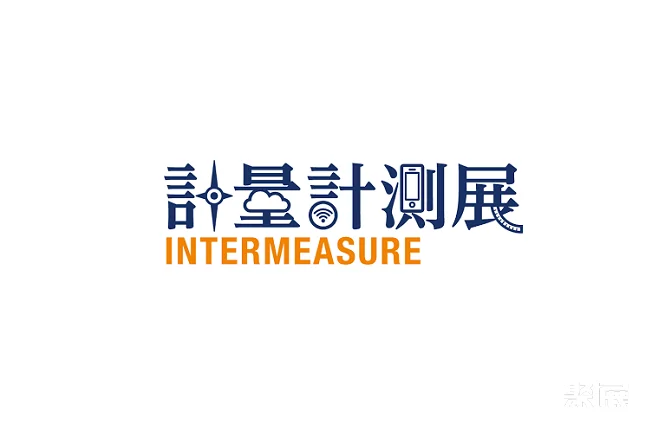 日本计量计测展览会