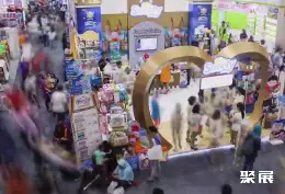 印尼婴童展用品展展会现场(现场盛况)1