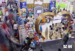 印尼孕婴童展现场图片1
