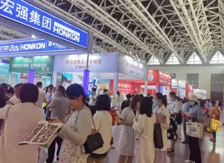 2026西安美博会-西安国际美容展展位费与展位预订