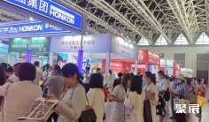 2026年西安美博会(BHC EXPO)门票多少钱,怎么购买?