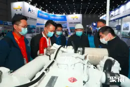 上海国际船舶展展会现场(现场盛况)6
