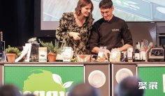 斯图加特果蔬展2025举办时间与地点