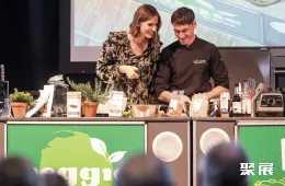 斯图加特果蔬展现场图片6