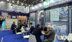 2025俄罗斯药机展参展攻略(时间+地点+门票)