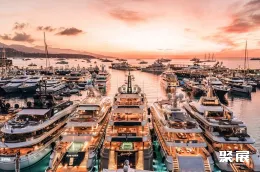 摩纳哥游艇展现场图片1