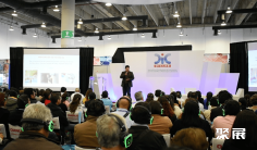 墨西哥实验室展2024逛展指南:时间地点/门票价格