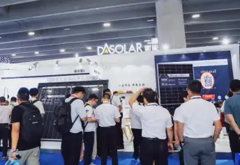 2026广州太阳能展(Solar PV World Expo)举办时间与地点