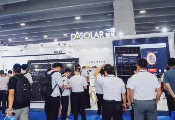 广州太阳能展2026参展攻略(时间地点+门票怎么买?)