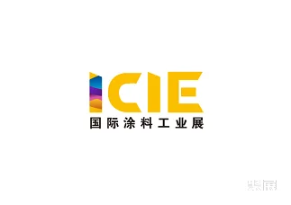 广州国际涂料工业展览会