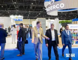 葡萄牙生活用纸展展会现场(现场盛况)3