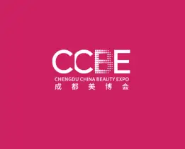 成都美博会-成都美容展