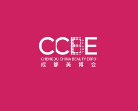 成都美博会-成都美容展
