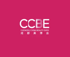 成都美博会-成都美容展