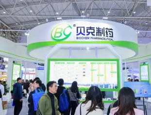 2025南京天然食品展参展攻略(时间+地点+门票)