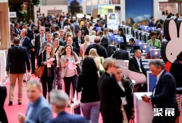 加拿大旅游展现场图片1